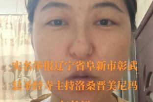 ?这怎么评？曼联3球惨败，拜仁被灌5球，下周欧冠两队直接对话